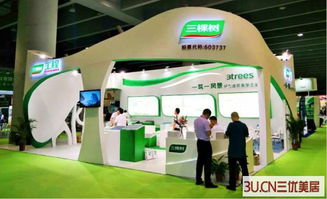 三棵樹工程驚艷亞太地坪展，地下車庫綜合解決方案引領行業新趨勢